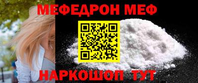 амф Нягань