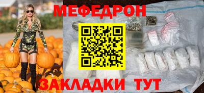 амф Нягань