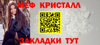амф Нягань