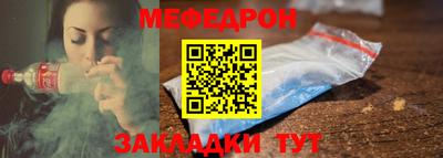 скорость mdpv Первоуральск