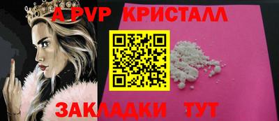 амф Нягань