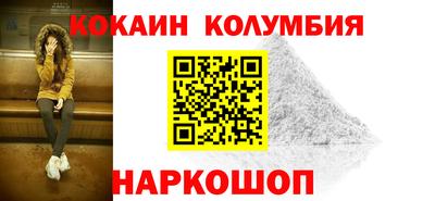 амф Нягань