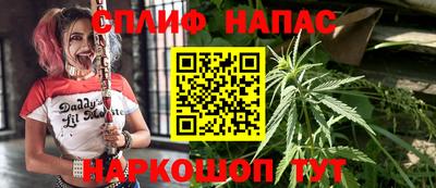скорость mdpv Первоуральск