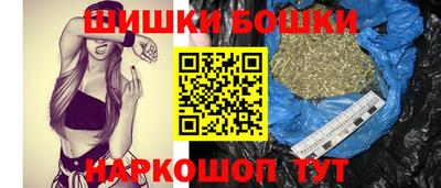 прущая мука Обь