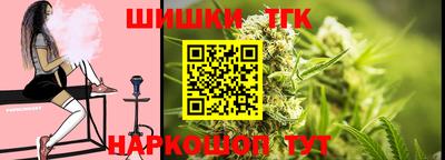 прущая мука Обь