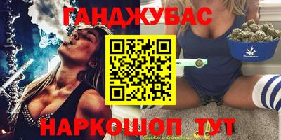 COCAINE Обнинск