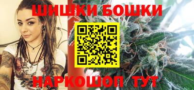 прущая мука Обь
