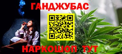 COCAINE Обнинск