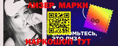 амф Нягань