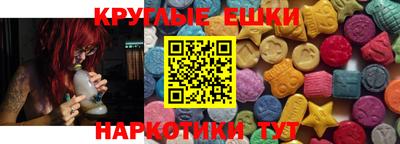 а пвп мука Пенза
