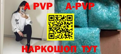 прущая мука Обь