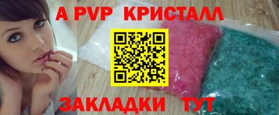 амф Нягань