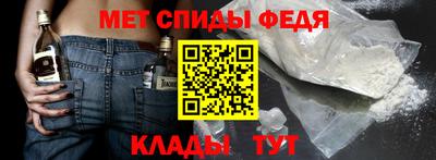 прущая мука Обь