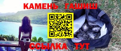 амф Нягань