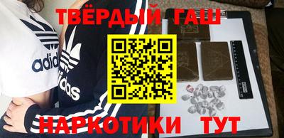 COCAINE Обнинск
