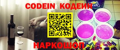 амф Нягань