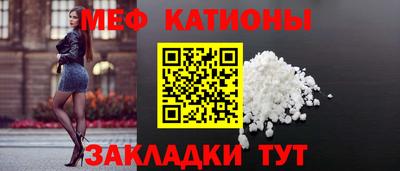 амф Нягань