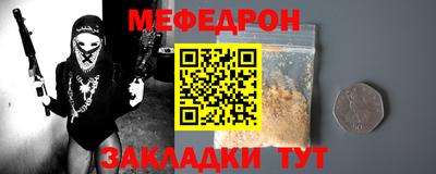 амф Нягань